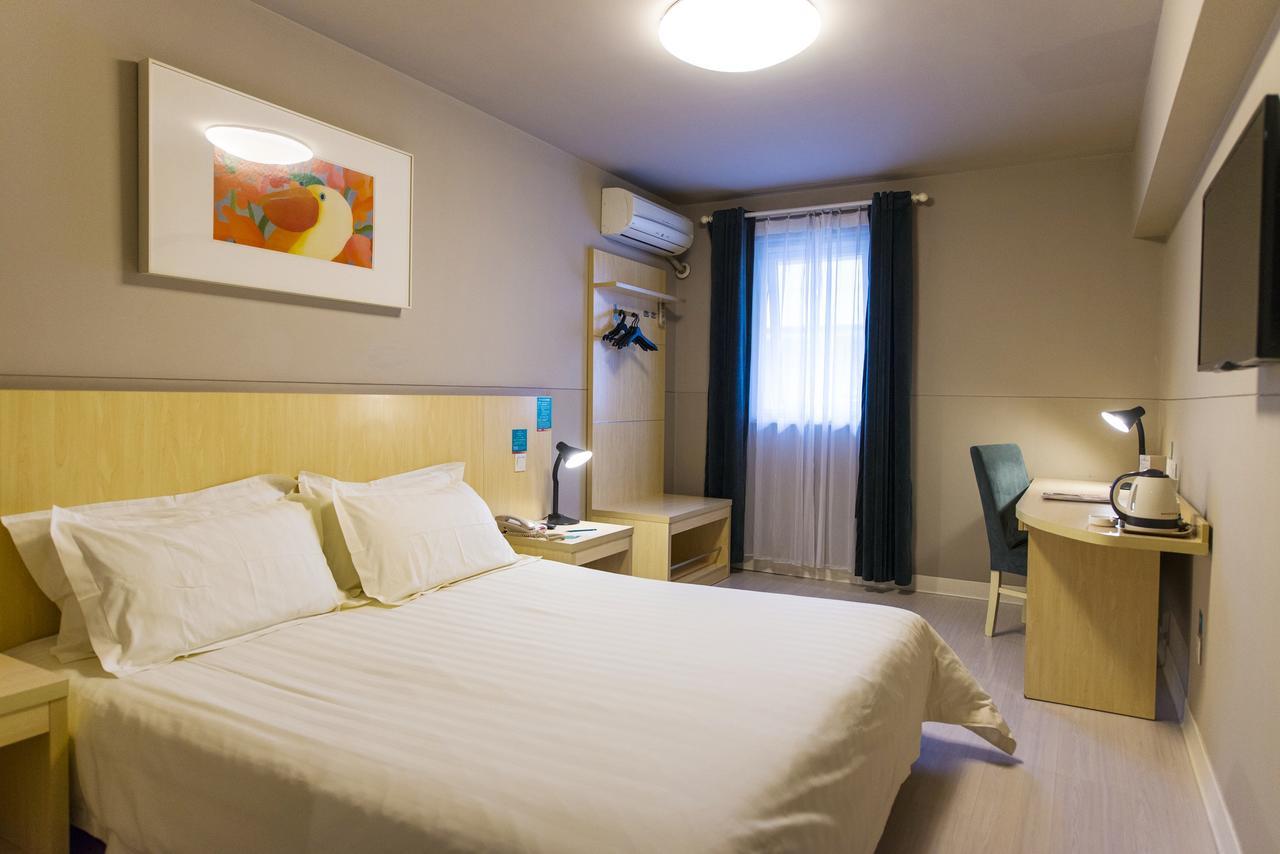 Jinjiang Inn Select Yancheng Sheyang Xingfu Huacheng Экстерьер фото