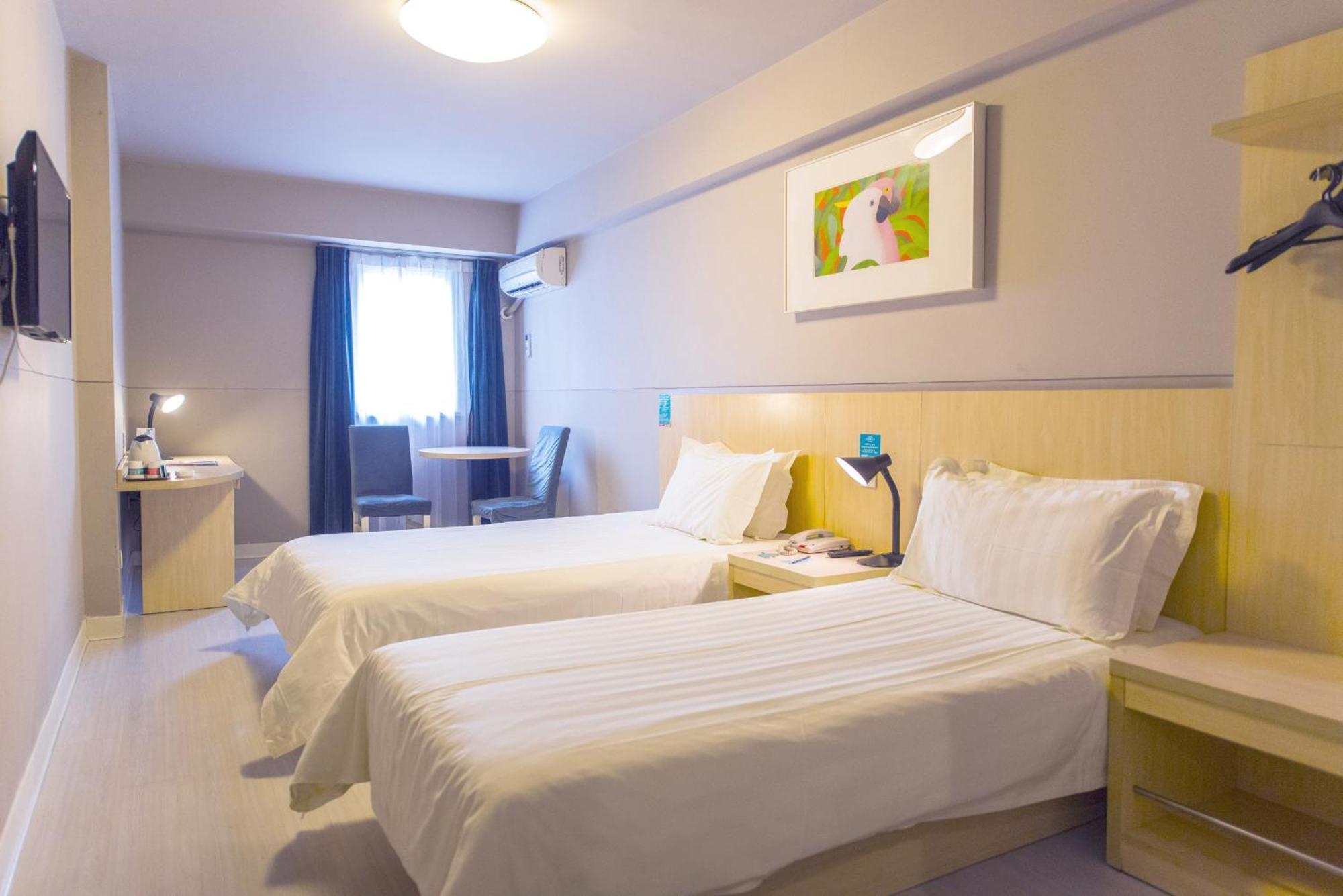 Jinjiang Inn Select Yancheng Sheyang Xingfu Huacheng Экстерьер фото