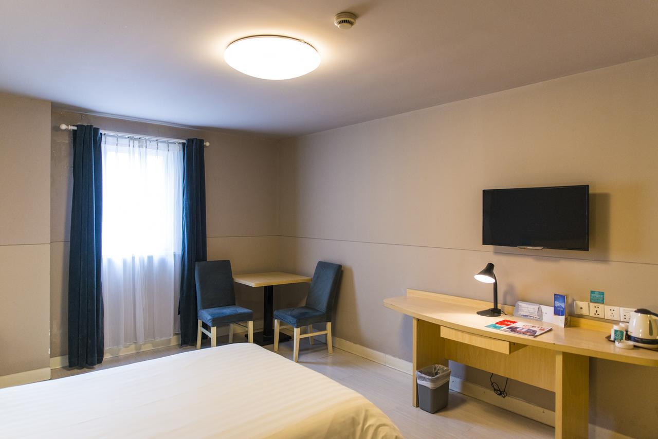 Jinjiang Inn Select Yancheng Sheyang Xingfu Huacheng Экстерьер фото