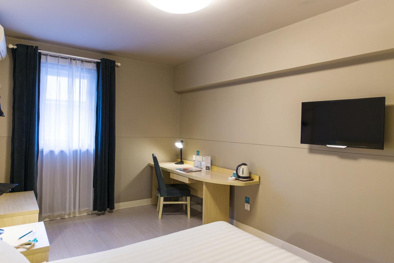 Jinjiang Inn Select Yancheng Sheyang Xingfu Huacheng Экстерьер фото