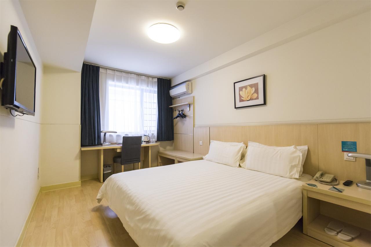 Jinjiang Inn Select Yancheng Sheyang Xingfu Huacheng Экстерьер фото