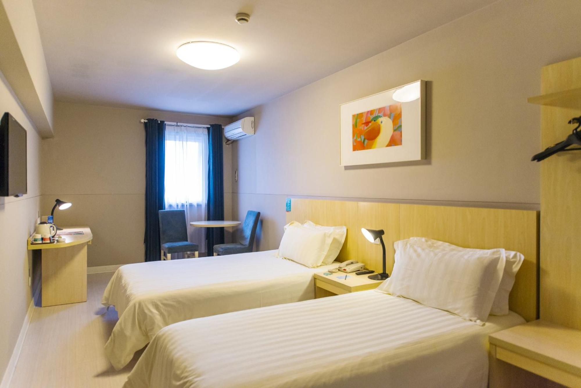 Jinjiang Inn Select Yancheng Sheyang Xingfu Huacheng Экстерьер фото